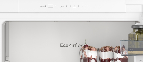 BOSCH KIR21NSE0 SERIE 2 koelkast zonder vriesvak - 88cm BOSCH KIR21NSE0 SERIE 2 koelkast zonder vriesvak - 88cm