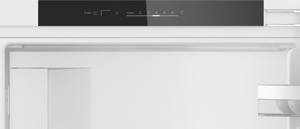 BOSCH KIL22VFE0 SERIE 4 koelkast met vriesvak - 88cm BOSCH KIL22VFE0 SERIE 4 koelkast met vriesvak - 88cm