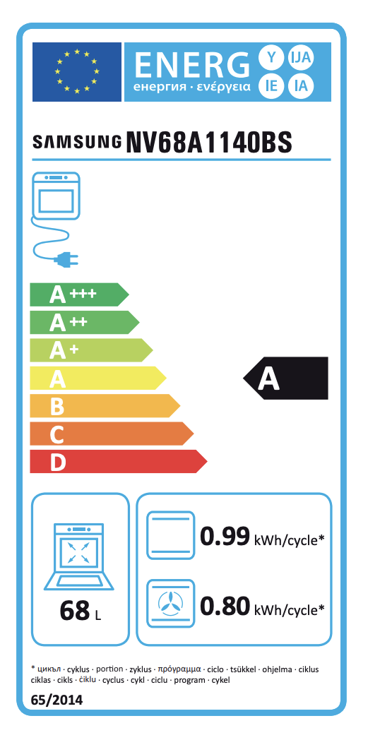 SAMSUNG NV68A1140BS multifunctionele oven - 60cm