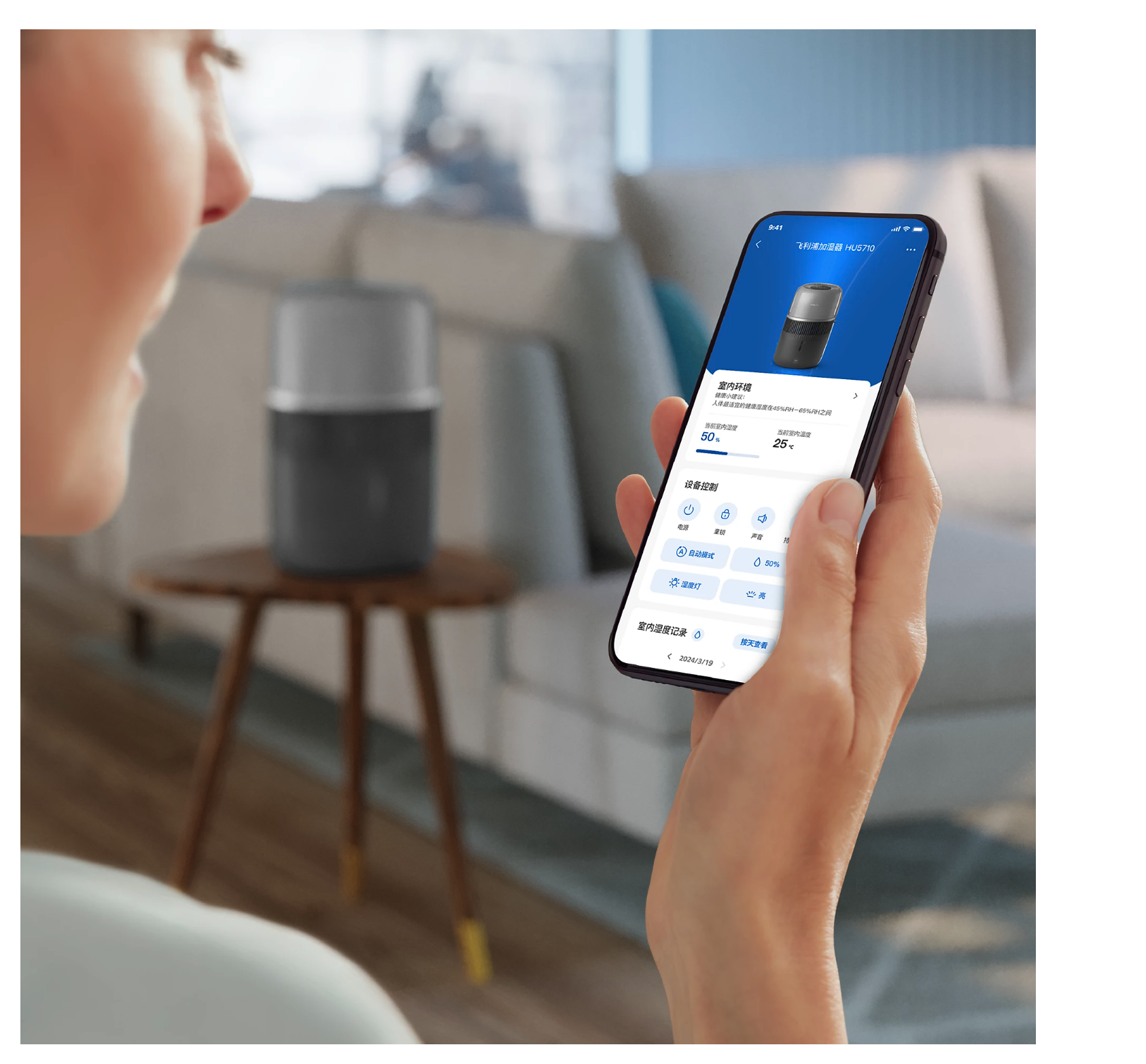 PHILIPS PDHU5710/03 luchtbevochtiger