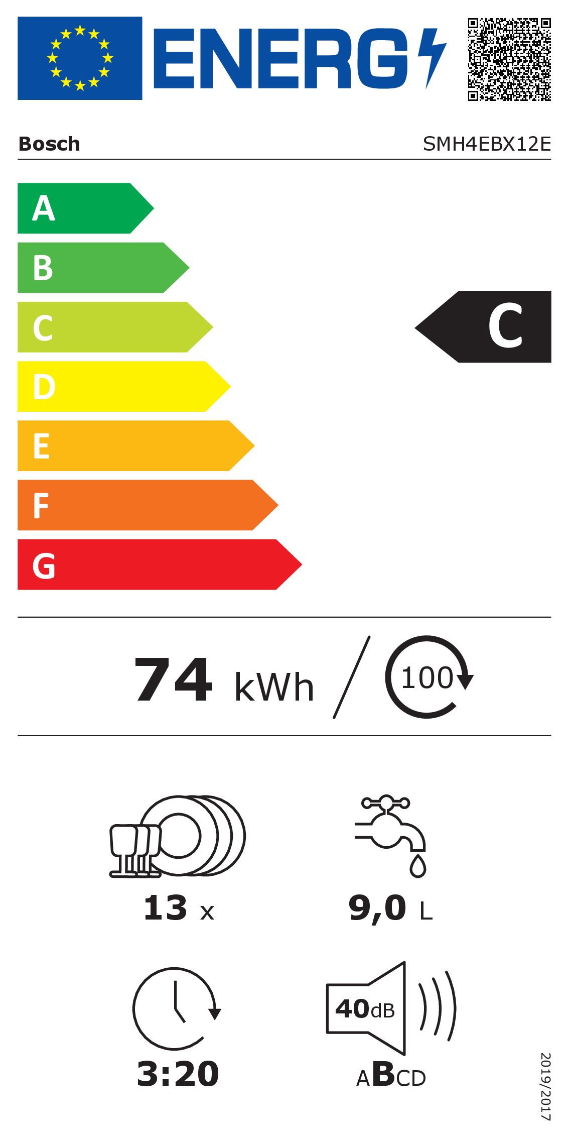 BOSCH SMH4EBX12E Series 4 vaatwasser volledig integreerbaar